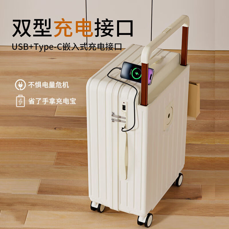 Kangaroo (KANGAROO) wide trolley suitcase front opening trolley case men's large capacity multifunctional password box student women's travel suitcase piano white fashionable wide trolley 20 inches small boarding