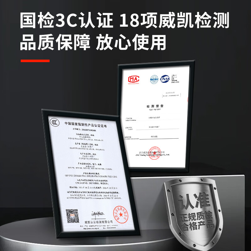 Aquamarine Freezer Commercial Large Capacity High-end Brushed Silver Horizontal Freezer Refrigerated Freezer Display Cabinet Home Dual Temperature Commercial Large Capacity Freezer Commercial Large Freezer 1588 Single Temperature Intelligent Digital Display (Brushed Silver Luxury Model)