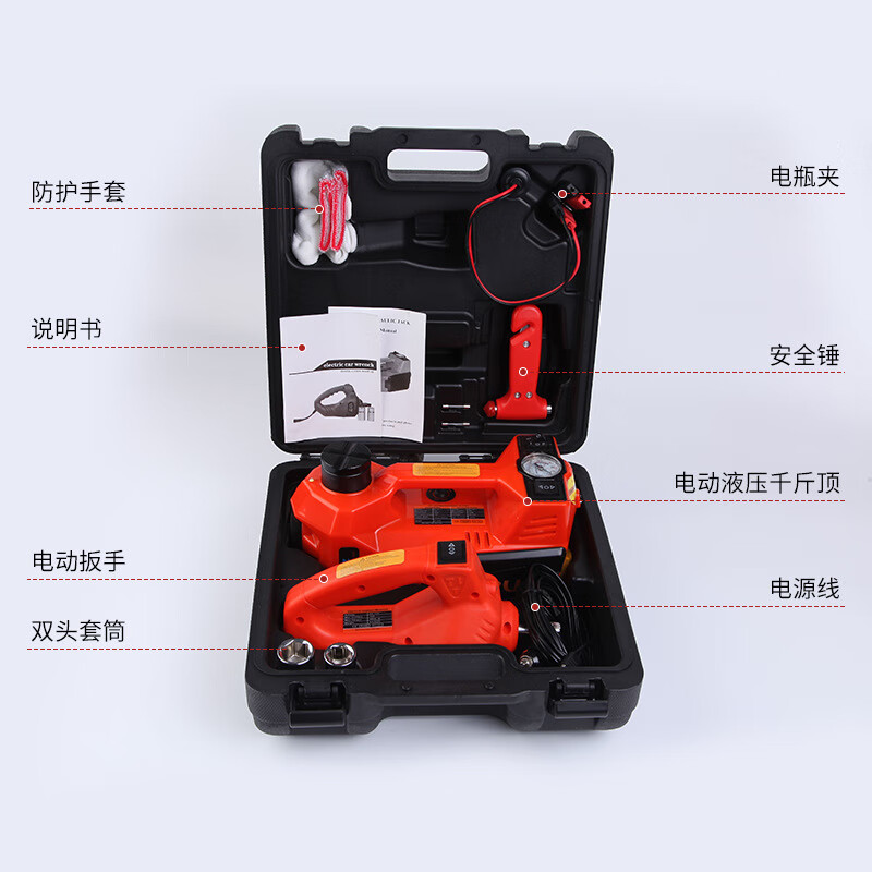 Tongrun 12v car electric hydraulic jack wrench air pump off-road car SUV universal tire replacement wholesale 3-in-1 including air pump + light + electric wrench