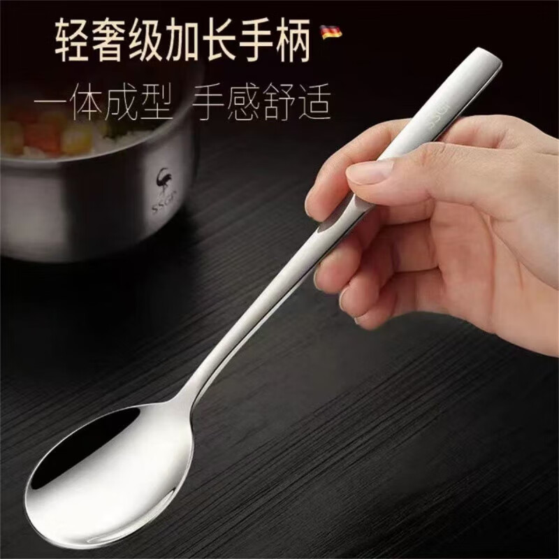 Bodenju 316 stainless steel spoon thick Korean style cute long handle spoon eating household tableware high-end spoon thick 316 stainless steel 316 extra thick material large size 4 pieces