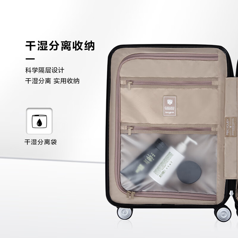 Samsonite suitcase 20-inch trolley suitcase business suitcase front opening password check-in suitcase black TD8