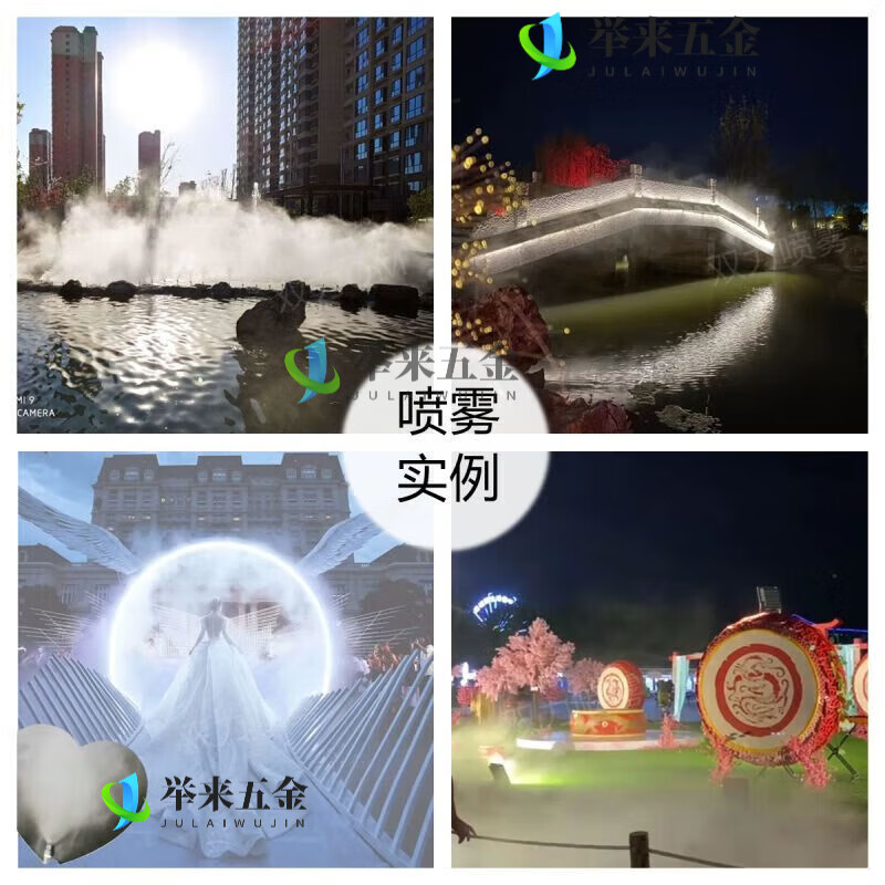 YWZR high-quality ruby impact type high-pressure atomizing nozzle fog forest cold mist landscaping farm factory cooling and dust removal ruby nozzle No. 1 filter cotton 0.15mm one