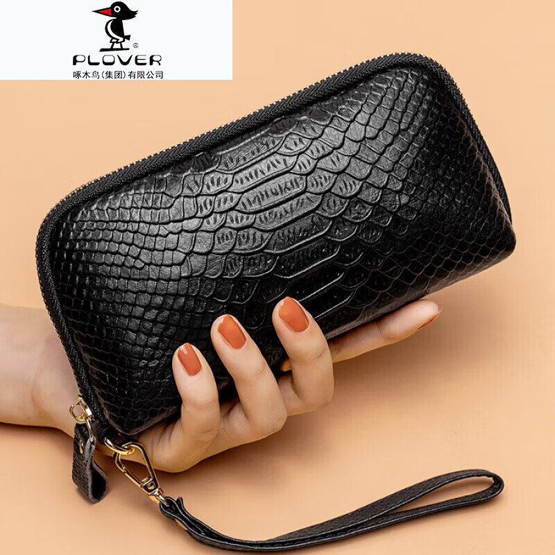 PLOVER genuine leather wallet women's long 2025 new temperament clutch bag crocodile pattern first layer cowhide mobile phone zipper bag clutch black