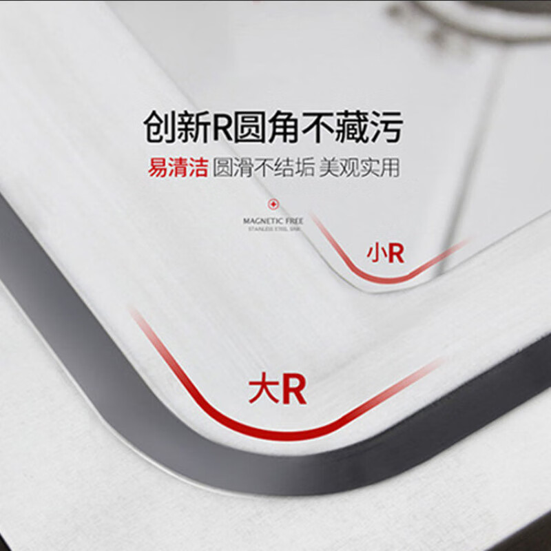 Ye Yu household stainless steel sink single double three slots with bracket kitchen sink wash basin wash basin sink commercial edge wrapped anti-cut hand single slot 50*50 07 thick no legs no