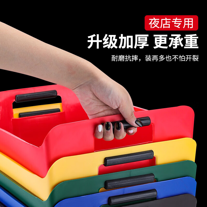 Yaofeng beer transport box large capacity rectangular wine ice bucket custom bar ktv creative thickened wine barrel wine basket extra thick curved ice bucket black