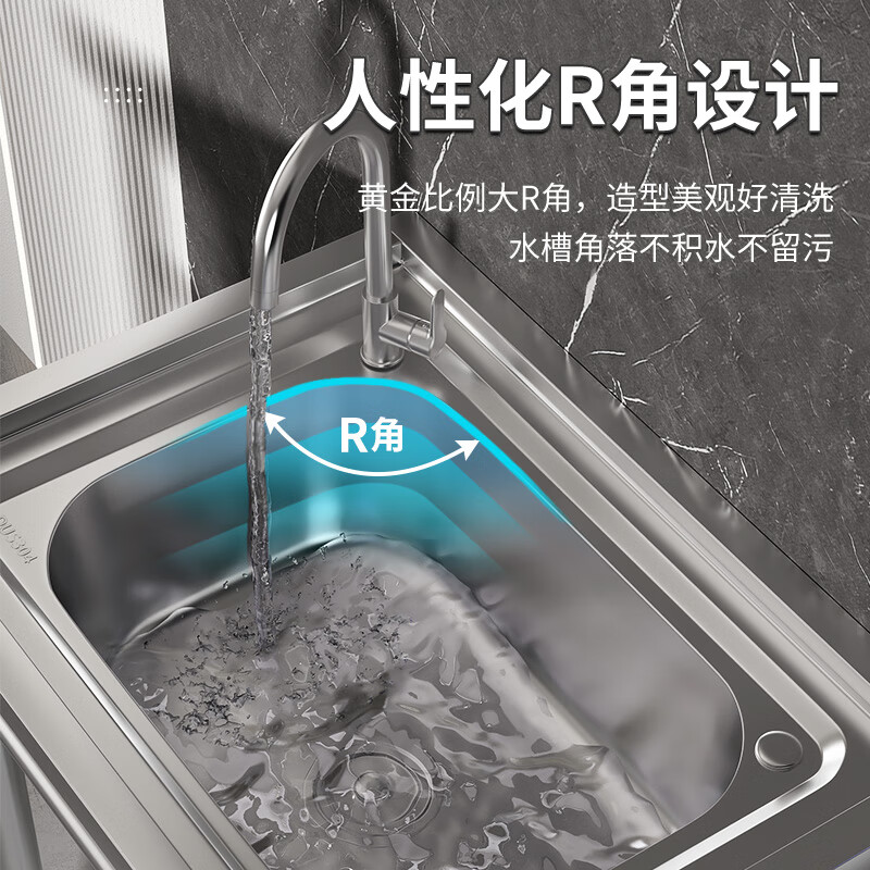 Xuan Ka Shi commercial kitchen sink 304 stainless steel wash basin with bracket integrated dishwasher household sink large single slot double slot thickened version length 80 width 45 height 75 (with hot and cold