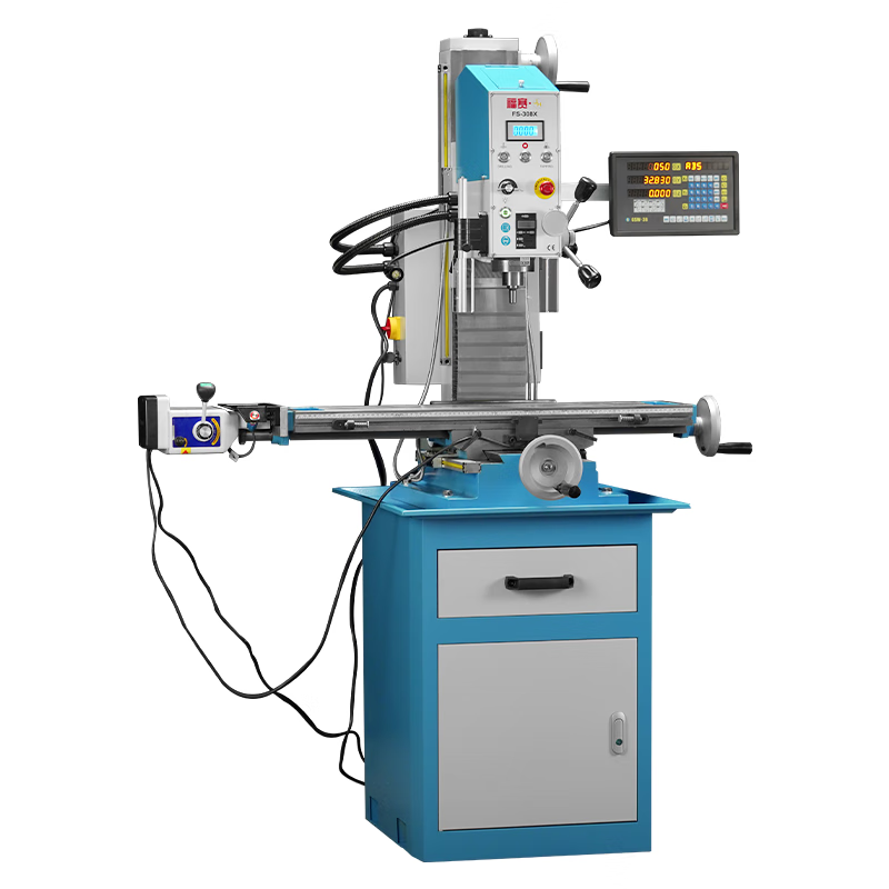 Fundofusai drilling and milling machine multi-functional small industrial-grade high-precision desktop metal vertical drilling and tapping machine tool FS-308X direct drive milling machine fully equipped