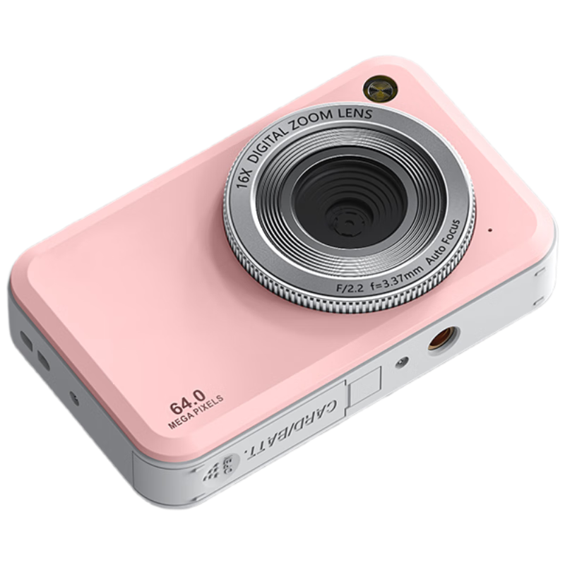 CAIZU Z1 dual camera lens 6400W pixel digital camera Selfie vlog beauty card machine Student party male and female campus can transfer mobile phone to replace CCD camera birthday gift