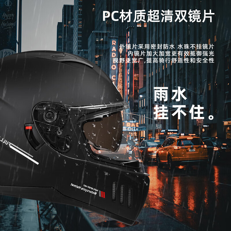 Adandyish's new national standard Class A 3C adult full-face helmet motorcycle helmet four-season dual-mirror motorcycle helmet for all seasons 168 black