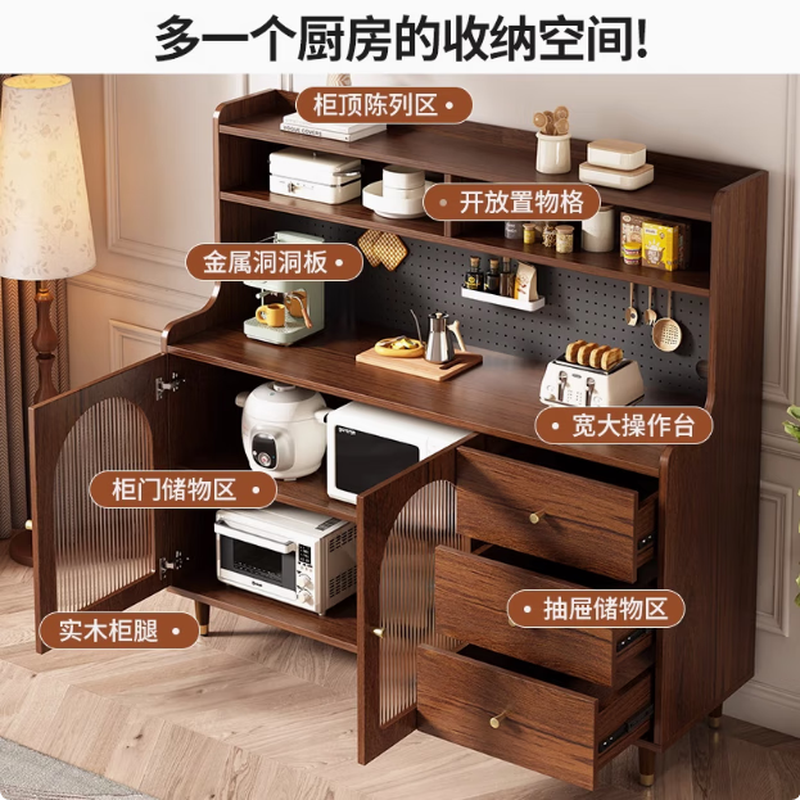 Panjixi Light Luxury Sideboard Multifunctional Cupboard Integrated Living Room Tea Cabinet Wine Cabinet Modern Simple Wall Kitchen Storage Cabinet 60-40-145 Glass Door (Installation Included)