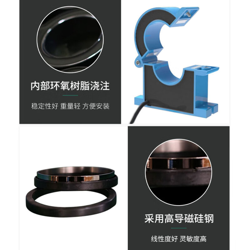 Transformer CTK open AC current/0.5 level opening and closing card 100-2500/5A three-phase electricity meter CTK-38100/5A