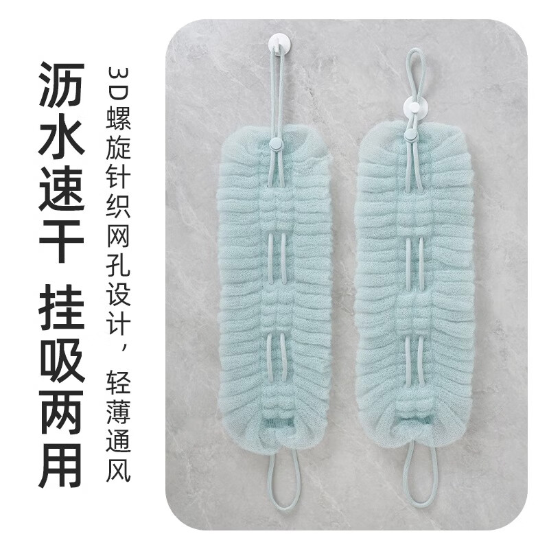 Ying Tiao Home Bath Towel Women's Special Powerful Mud Rub Bath and Back Wipe Magic Device The Back Does Not Ask for Others New Bath Ball Bath Towel Glacier Blue 1 Bath Ball Back Strip 2-in-1