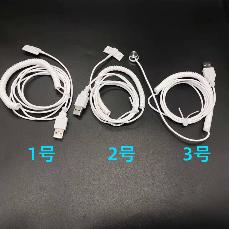 Zhitiao smart VR glasses anti-theft chain AR display MR anti-lost rope alarm drone PICO4Ultar electronic game all-in-one remote control drag one with anti-theft device + cable (remarks for connection style when ordering)