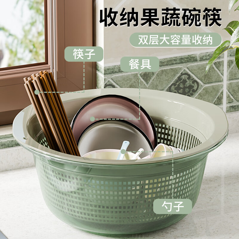 Tuojin Japan imported quality kitchen double-layer sink drain basket new fruit washing plastic sink rice basin household Wan Qing Green - durable 31.5CM*29.5CM