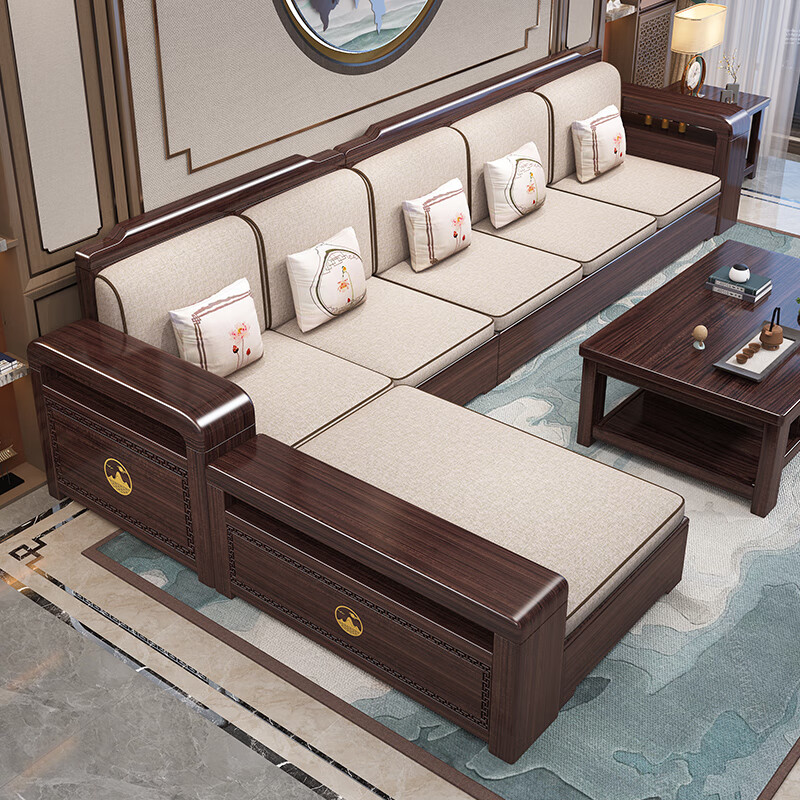 Huiwangfu black gold solid wood sofa new Chinese style modern simple living room sofa combination winter and summer dual-use storage wooden sofa 5 people + imperial concubine couch + middle box
