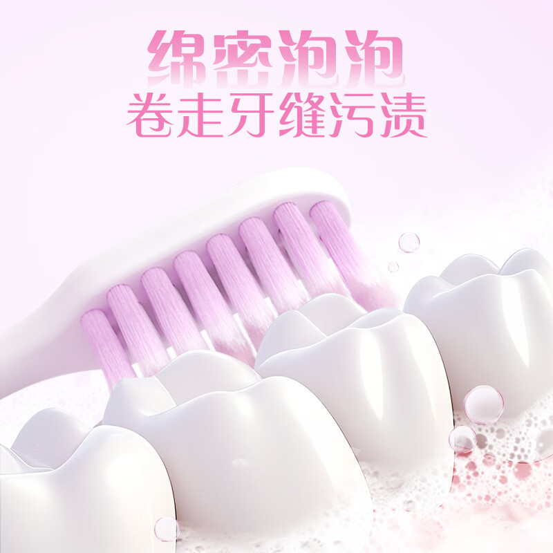 DARLIE Haolai (formerly black) specializes in gum protection, fine soft bristles toothbrush, high density, soft gum protection, 2 pieces in new and old packaging