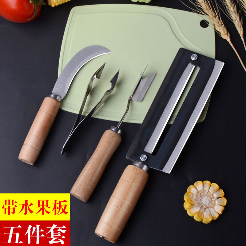 He Jiagong Stainless Steel Pineapple Knife Fruit Knife Peeler Small Scimitar Tool Special for Peeling Sugar Cane Hot Selling Pineapple Artifact 4-piece Set + Fruit Plate