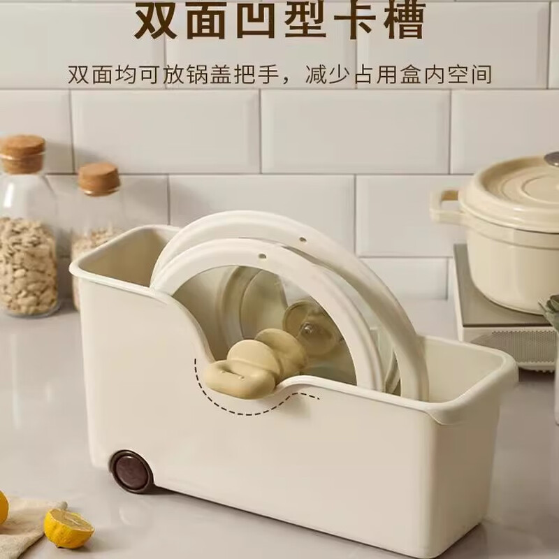 Zhifan Japanese pot storage box with wheels kitchen cabinet organization box roller storage artifact pull basket storage box storage rack 2 pieces extra large smooth roller