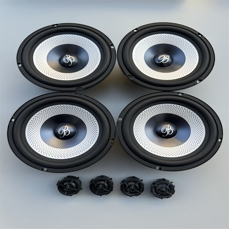 Car service Great Berlin Sound original disassembled 6.5-inch car set speaker with heavy mid-bass car audio tweeter modification 2 tweeters and 2 mid-bass