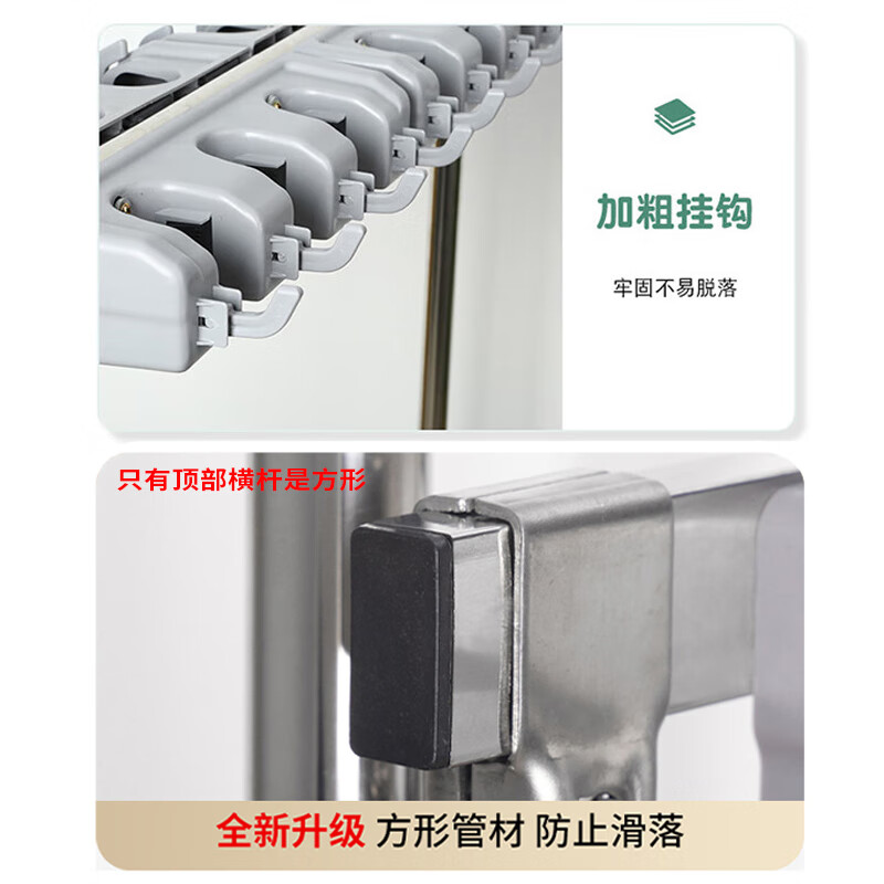 Spurge mop rack, broom rack, cleaning tools storage rack, punch-free floor-standing drain organizer, 8-hook 10-hook ash tray mobile model BGS-253