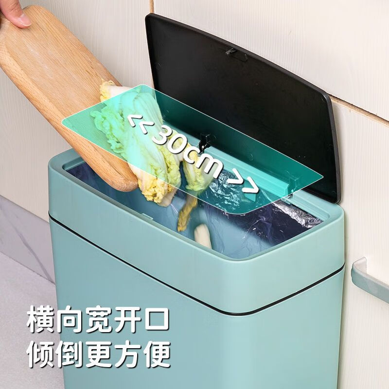 Trash cans, high-end kitchen garbage with lids, wheels, home bedroom strips, Internet celebrity bathroom bedside coffee table, gap garbage cans wholesale, Nordic rice, large size with universal wheels
