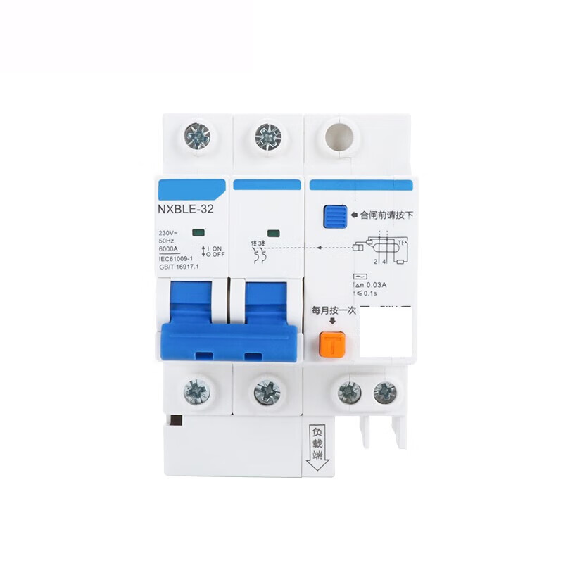 Abay NXBLE-32 2P C32 small leakage protection air switch leakage protection air switch 2P 32A