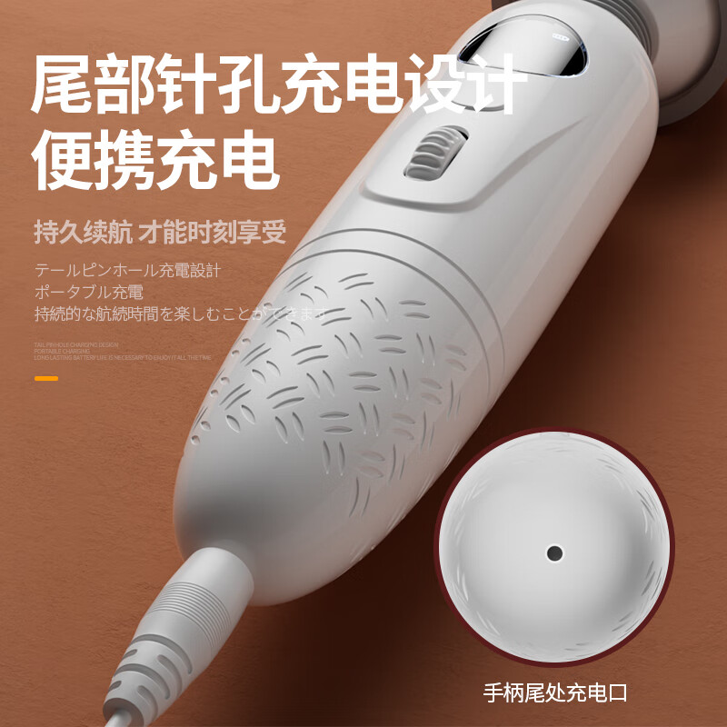 Jiyu av vibrator for women, adult self-comforter, physiological massage, couples bed help, large-scale toy (basic model), G-spot orgasm, variable frequency strong vibration, big head fit + fun gift package