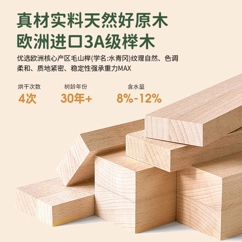 Forest language platform bed retractable bed solid wood bed frame row frame bed bedroom tatami bed pull-out bed imported beech legless single bed full beech pull-out bed 100*200cm