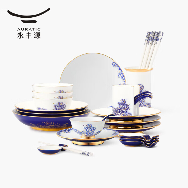 Yongfengyuan(auratic) Pearl of the Sea 30 pieces/31 pieces Chinese tableware ceramic set household gift box housewarming 30 pieces tableware set 30 pieces