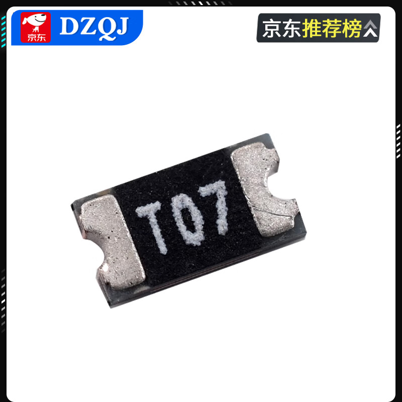 1206 patch SMD resettable fuse 0.12A0.2A0.35A0.5A0.75A1.1A1.5A2A package 1.5A/6V package 1206 10 pieces