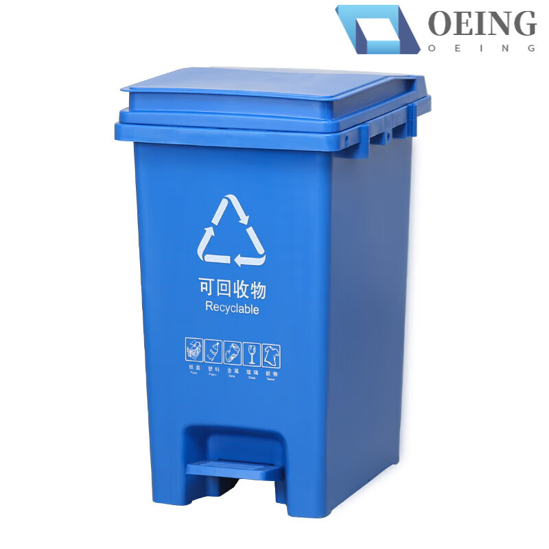 OEING four-color classification trash can for home kitchen and commercial use with cover, splicable kitchen waste, harmful and recyclable 30 liters, 15 liters, splicable MO (gray others) with a free roll of garbage bags