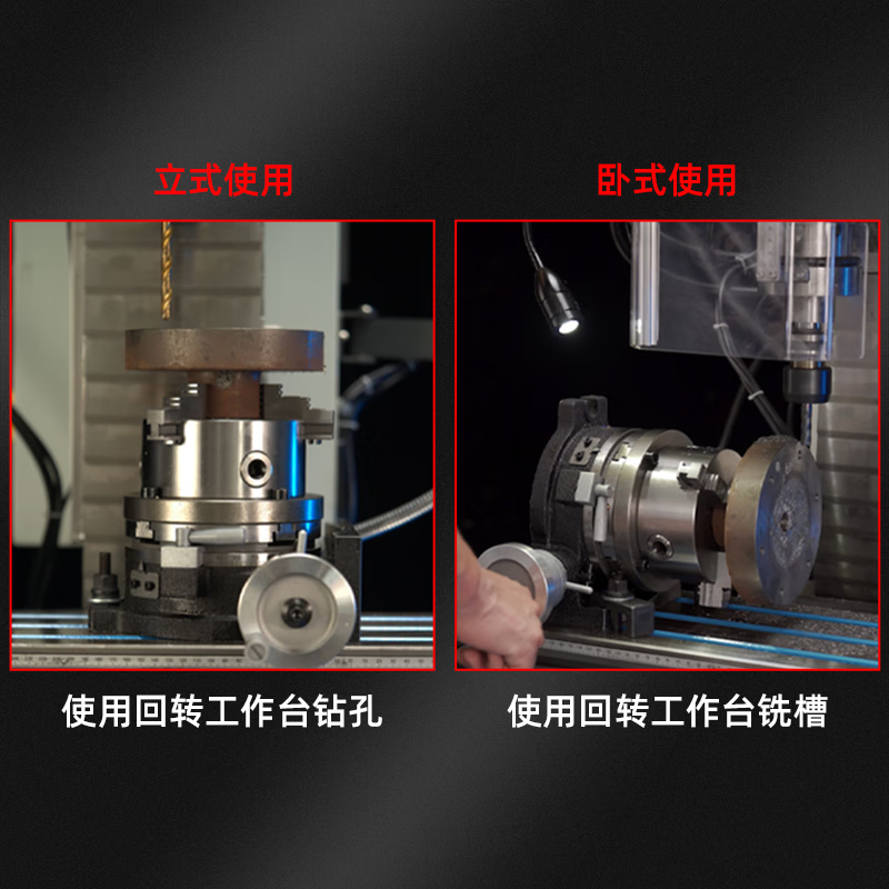 Fundofusai drilling and milling machine multi-functional small industrial-grade high-precision desktop metal vertical drilling and tapping machine tool FS-308X direct drive milling machine fully equipped