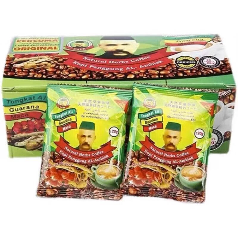 Eryabei Malaysia original old man's head Tongkat Ali energy coffee herbal instant maca men's coffee 20 packs 3 packs