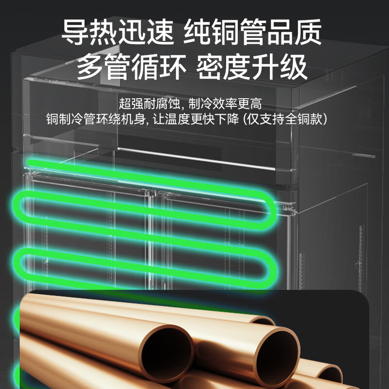 Shentop large vertical air-cooled freezer commercial hotel and restaurant kitchen fresh-keeping refrigerator six-door refrigerated tall refrigerator STL-GF36