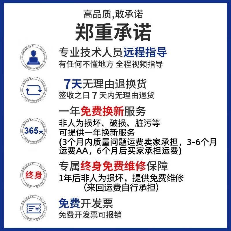 Zhizun (ZHIZUN) electronic scale for weighing goods, commercial platform scale for setting up stalls, electronic weighing floor scale, waterproof seafood and aquatic products express scale, 200kg table top 31*41, backlit for seafood and aquatic products