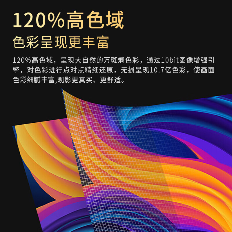 Top 10 CableTV Ace TVs Frameless 8K LCD TV Ultra HD Anti-Blue Light Smart Eye Protection Network Living Room Home Wireless Screen Projection Voice TV 65-inch Smart High-End Android 9.0 Ultimate Version Worry-Free After-Sales + Door-to-Door Delivery + Brand Extended Warranty + Voice Remote Control + Free Installation