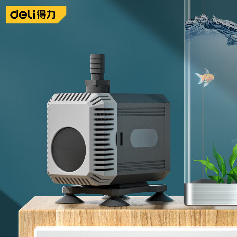 Deli multifunctional submersible pump large flow low noise water pump electric water pump DL-CXP15-W1 circulates water