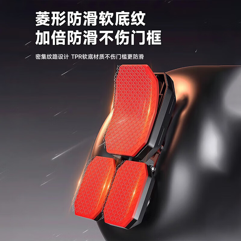 REXL German waist protruding horizontal bar indoor home pull-up without punching fitness boom wall door frame single bar suitable for 136-180CM triangular plate anti-slip