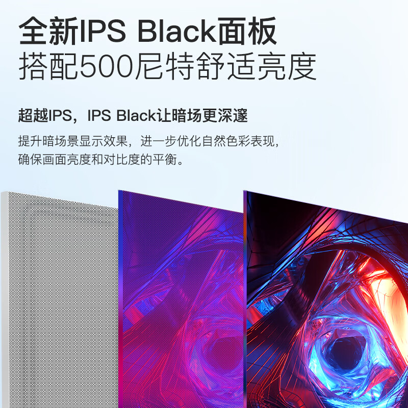 KUYCON 32-inch 6K ultra-high-definition flagship computer monitor retina mirror screen XDR style display G32P hole with lifting bracket