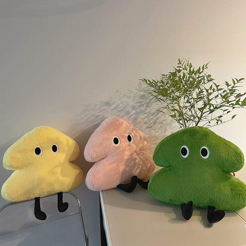 Ins small tree pillow sofa cushion cushion bed head pillow plush toy Chinese Valentine's Day gift for boyfriend and girlfriend birthday gift pillow green small tree 43CM