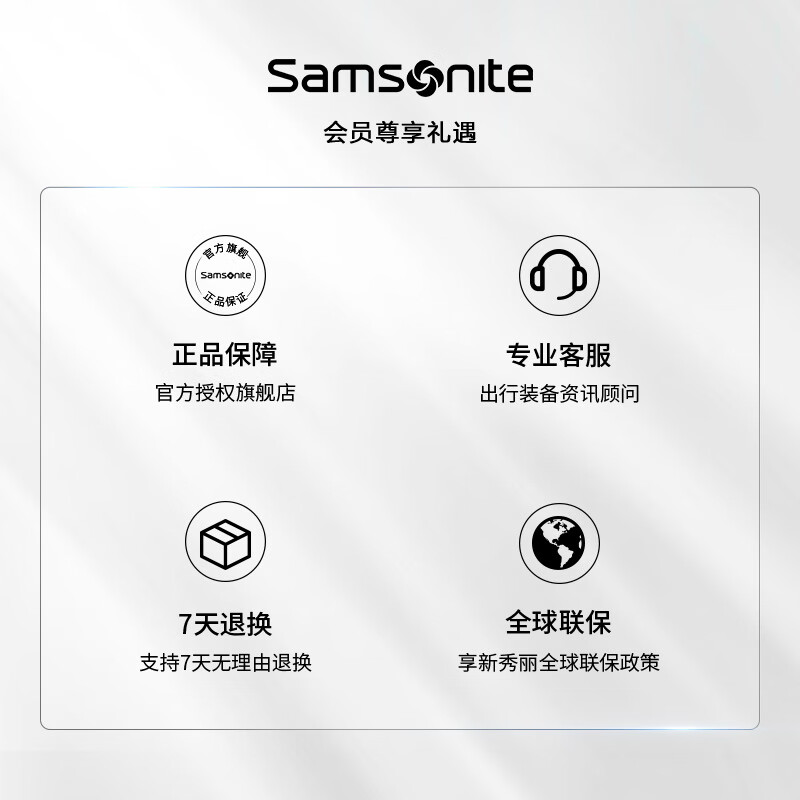 Samsonite suitcase 20-inch trolley suitcase business suitcase front opening password check-in suitcase black TD8