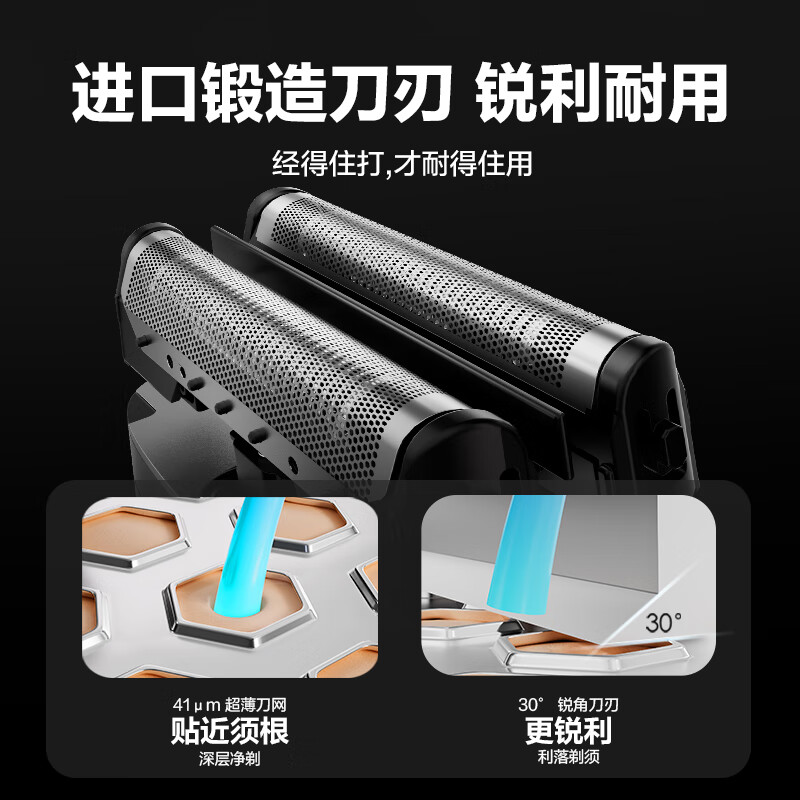 Panasonic Air electric shaver portable imported magnetic levitation shaver slim reciprocating electric shaver Type-c New Year gift for boys TM20 gray birthday gift