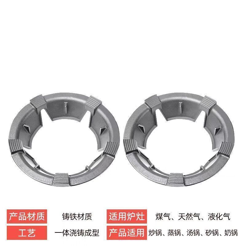 Laiji cast iron gas stove gas stove windproof hood energy-saving fire hood kitchen gas stove anti-slip windproof cast iron extra thick extra thick energy saving + anti-slip claws five claws special 2