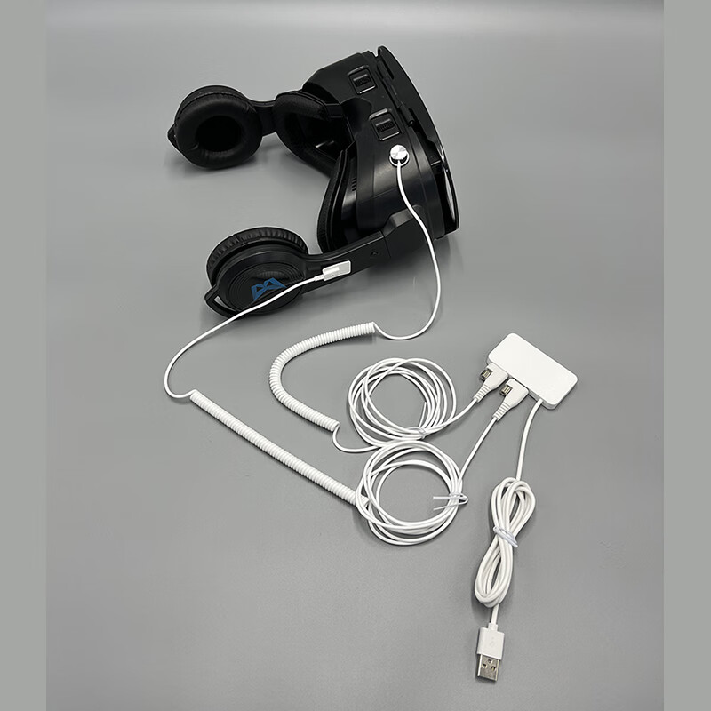 Zhitiao smart VR glasses anti-theft chain AR display MR anti-lost rope alarm drone PICO4Ultar electronic game all-in-one remote control drag one with anti-theft device + cable (remarks for connection style when ordering)