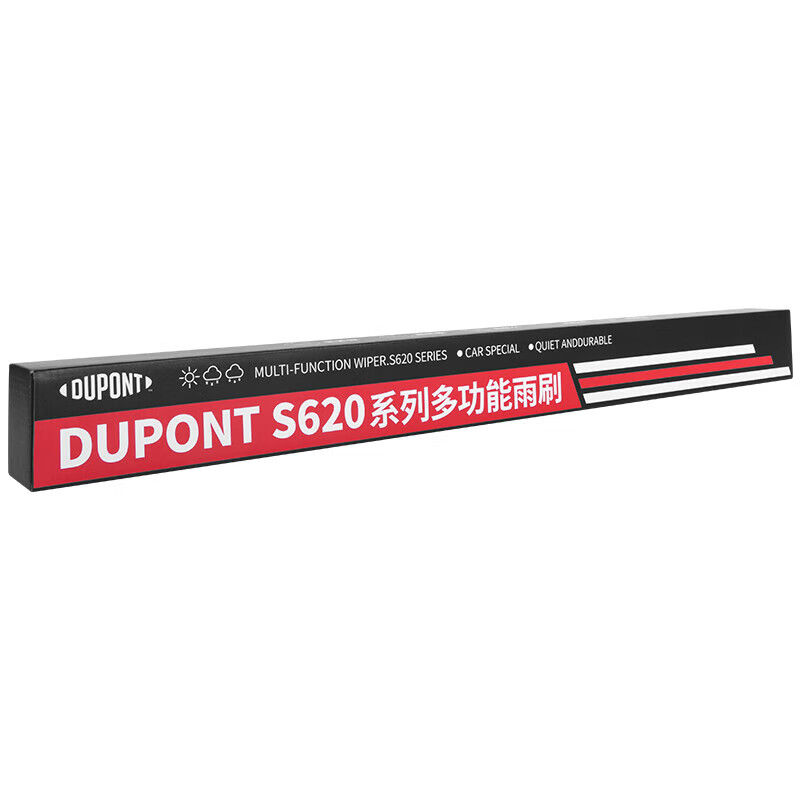 DuPont (DU PONT) boneless windshield wipers are suitable for Mercedes-Benz S-Class E-Class imported Mercedes-Benz silent and convenient installation strips DuPont S620 multi-function wiper pair Mercedes-Benz S-Class S320L/S350L 18-20 models