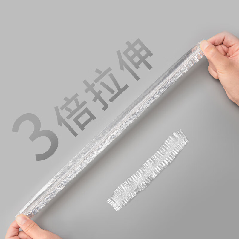 Fresh Life disposable thickened leak-proof plastic wrap cover for food contact freshness storage, elastic seal, universal plastic wrap 38cm*300 pieces (3 packs)