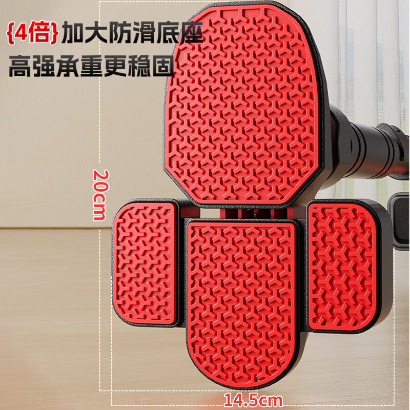 XTEP horizontal bar indoor pull-up device for home use for adults and children without punching holes on the wall and door, swing boom fitness equipment, upgraded eight legs + rings, horizontal bar 95-130cm, no punching + universal wall + safe and non-slip