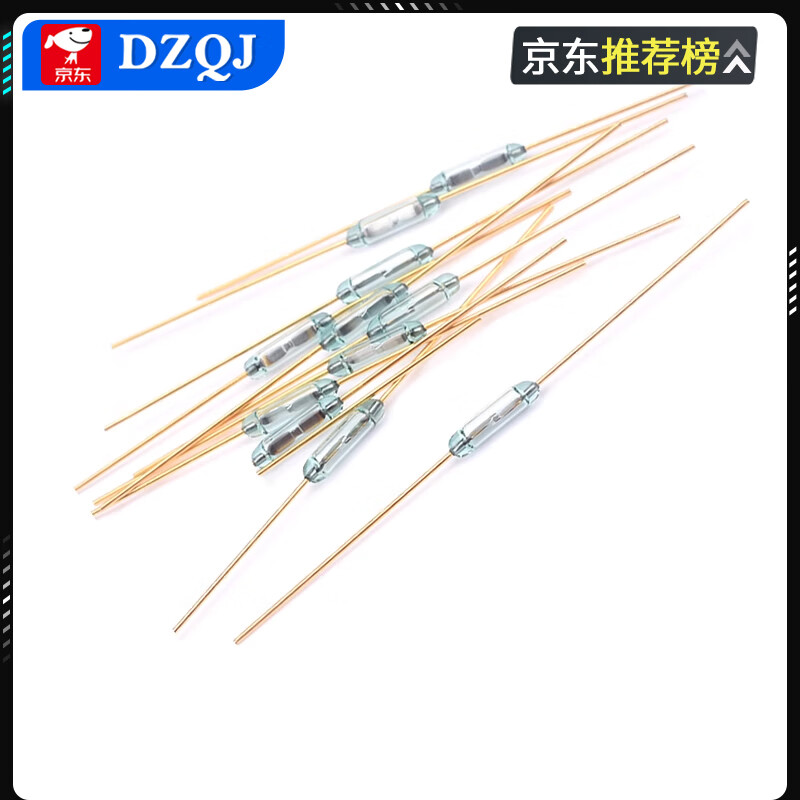DZQJMKA14103 reed switch normally open type normally closed anti-vibration anti-damage magnetic switch gold-plated glass GPS-11A 14MM GPS-11B normally closed type (5 pieces)