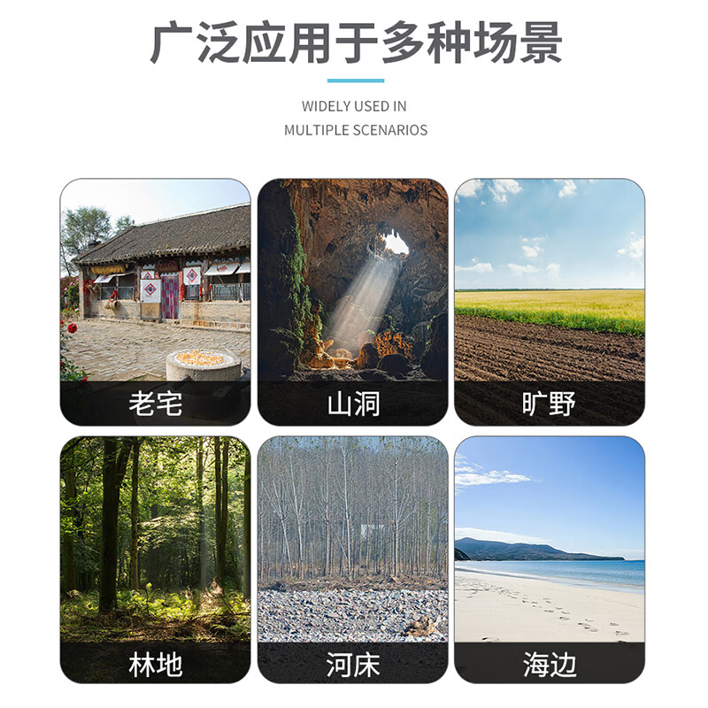 Yuwo 25 metal detectors pulse metal detector high-precision ten-meter outdoor underground metal pipe detection P1200