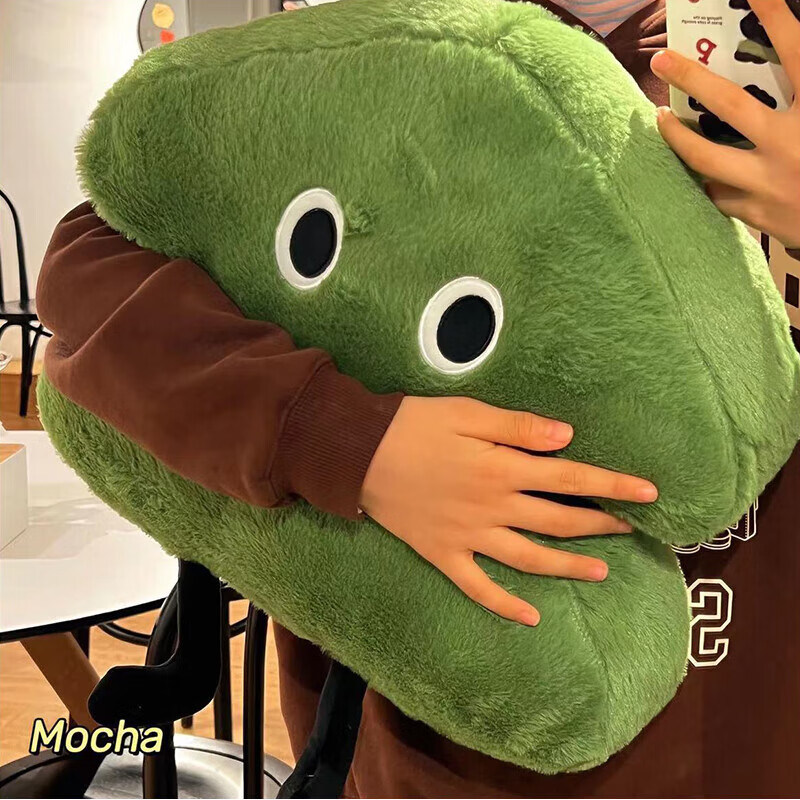 Ins small tree pillow sofa cushion cushion bed head pillow plush toy Chinese Valentine's Day gift for boyfriend and girlfriend birthday gift pillow green small tree 43CM